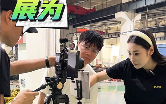攀枝花GEO优化公司