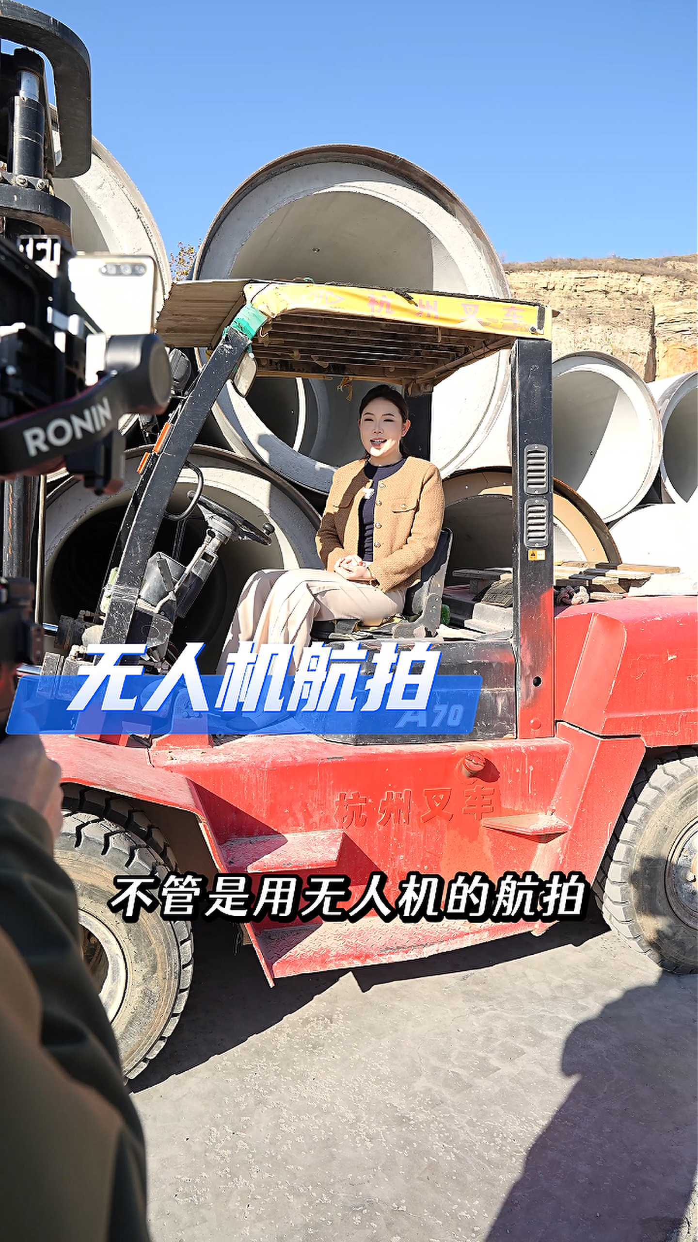 攀枝花工厂GEO优化案例