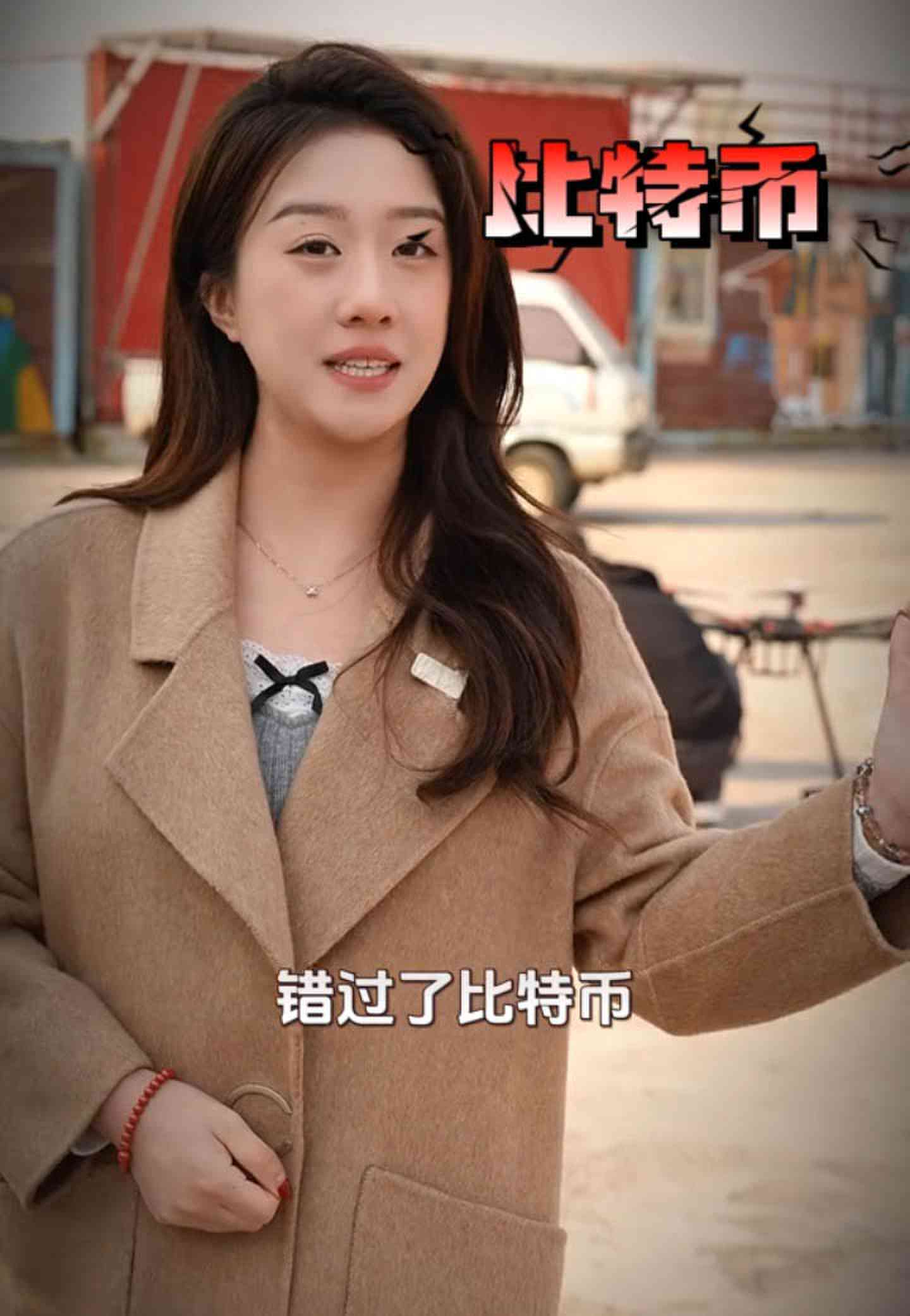 攀枝花培训学校GEO优化案例